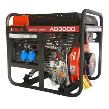 Дизельный генератор A-iPower AD3000