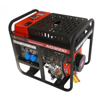 Дизельный генератор A-iPower AD3000