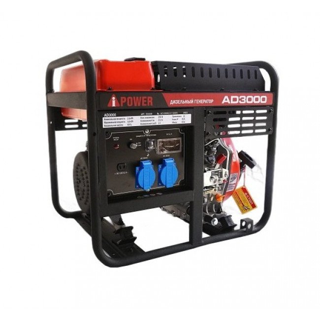 Дизельный генератор A-iPower AD3000