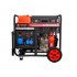 Дизельный генератор A-iPower AD5500EA