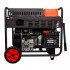 Дизельный генератор A-iPower AD9500EA