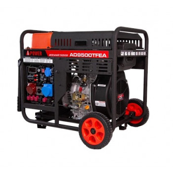 Дизельный генератор A-iPower AD9500TFEA