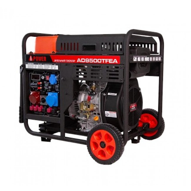 Дизельный генератор A-iPower AD9500TFEA