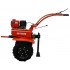 Мотоблок бензиновый A-iPower AWT 47