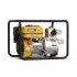 Мотопомпа бензиновая SUMEC WP20HP для чистой воды