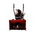 Бензиновый снегоуборочник А-ipower AS567