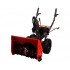 Бензиновый снегоуборочник А-ipower AS567