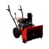 Бензиновый снегоуборочник А-ipower AS567
