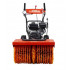 Бензиновый снегоуборочник А-ipower AS567F