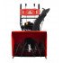 Бензиновый снегоуборочник А-ipower AS617LE
