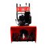 Бензиновый снегоуборочник А-ipower AS719LE