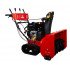 Бензиновый снегоуборочник А-ipower AS719LE