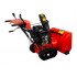 Бензиновый снегоуборочник А-ipower AS719LE