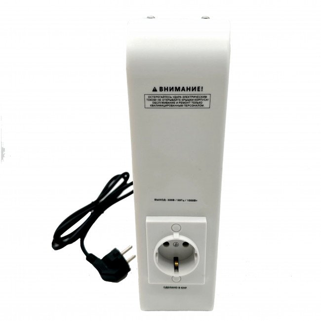 Стабилизатор настенный FIRMAN FVR-1000W