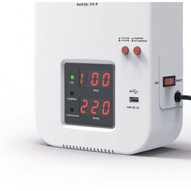 Стабилизатор настенный FIRMAN FVR-2000W