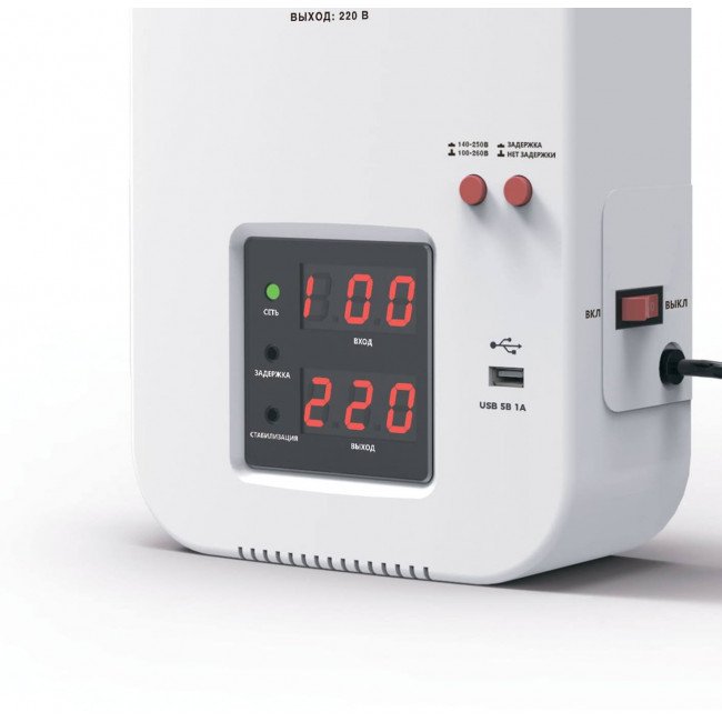 Стабилизатор настенный FIRMAN FVR-2000W