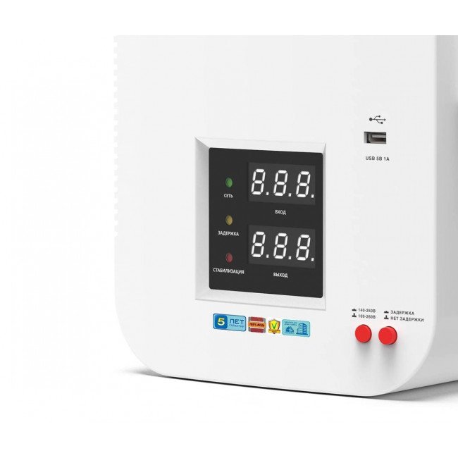 Стабилизатор настенный FIRMAN FVR-3000W