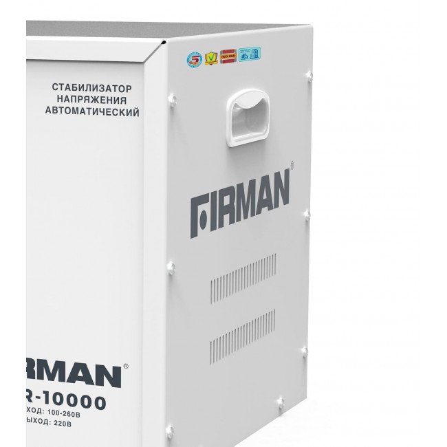 Стабилизатор FIRMAN FVR-8000