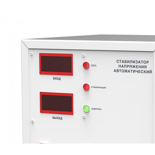 Стабилизатор FIRMAN FVR-8000