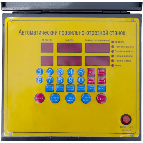 Правильно-отрезной станок VPK ПРО-14 Компакт