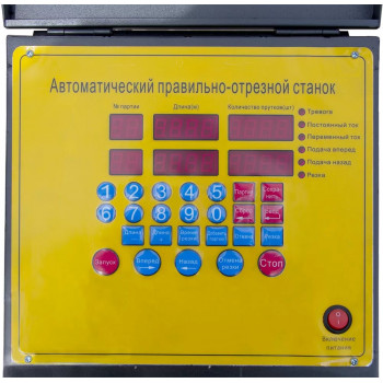 Правильно-отрезной станок VPK ПРО-14 Компакт