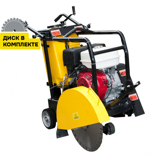 Шовнарезчик STEM Techno SC 450 (Honda GX390)