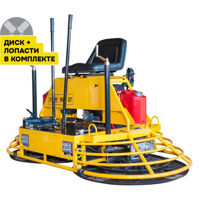 Затирочная машина STEM Techno RPT-37 (900 мм, бензин, Honda GX690, 17,6 (24) кВт (л.с.), 386 кг)