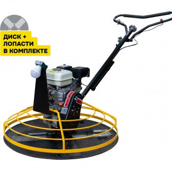 Затирочная машина STEM Techno SPT-361 (900 мм, бензин, Honda GX200, 4,8 (6,5) кВт (л.с.), 80 кг)
